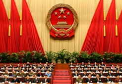 重磅！国务院向全国推广安徽担保模式