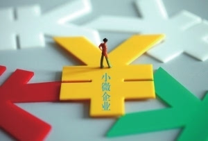 凤台观歌：亿元资金助力小微企业
