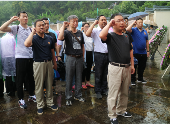 世银金控集团党支部“七一”党日活动