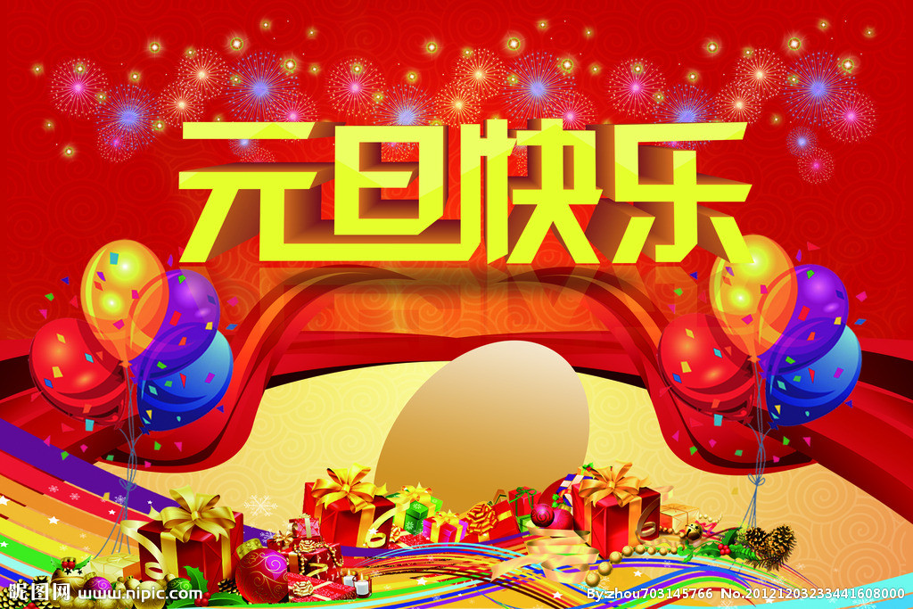 临泉观歌：为脱贫攻坚增添动力