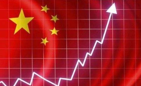 人民大学发布报告显示：中国经济弹性足韧性强