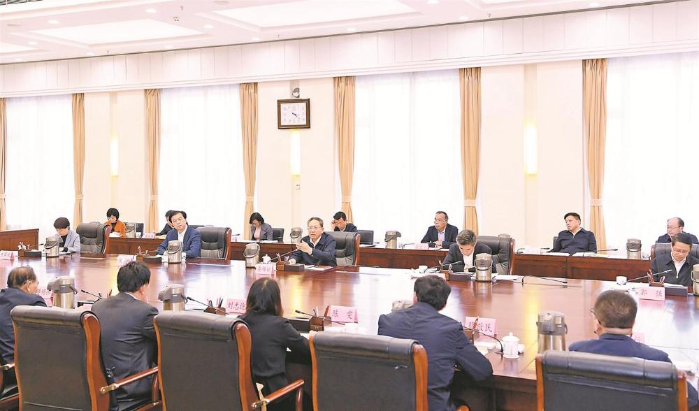 李锦斌召开专家代表座谈会 谋划安徽"十四五"发展蓝图