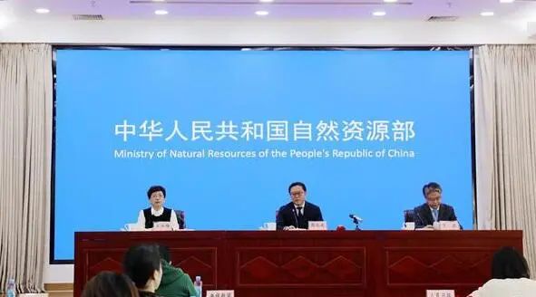 自然资源部：支持社会资本以参与、合作、特许经营等多种模式开展矿山生态保护修复