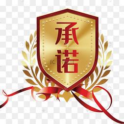 国务院 | 全面推行涉企经营许可事项告知承诺制，生态环境保护不适用
