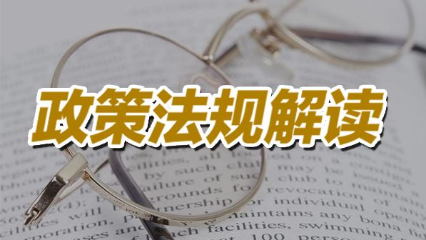 政策落地！全国砂石企业污染天气不再“一刀切”