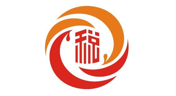 定了！不需要发票的5种支出！