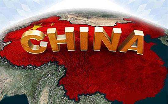 中国仍是稳定全球经济的中流砥柱