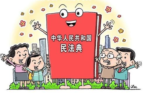 2021年，建议借条这样写