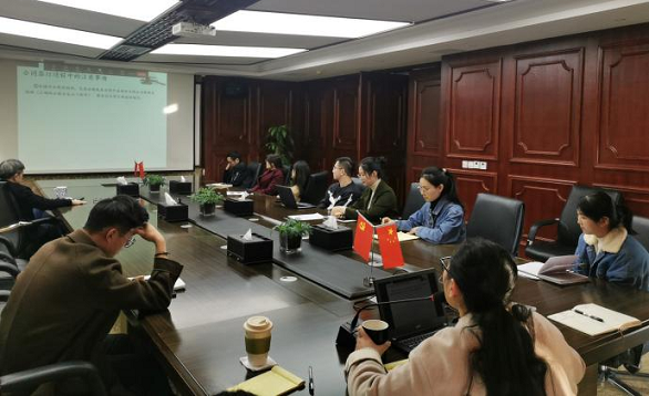 集团年度制度宣贯第三讲——世银集团法律合规中心制度解读篇