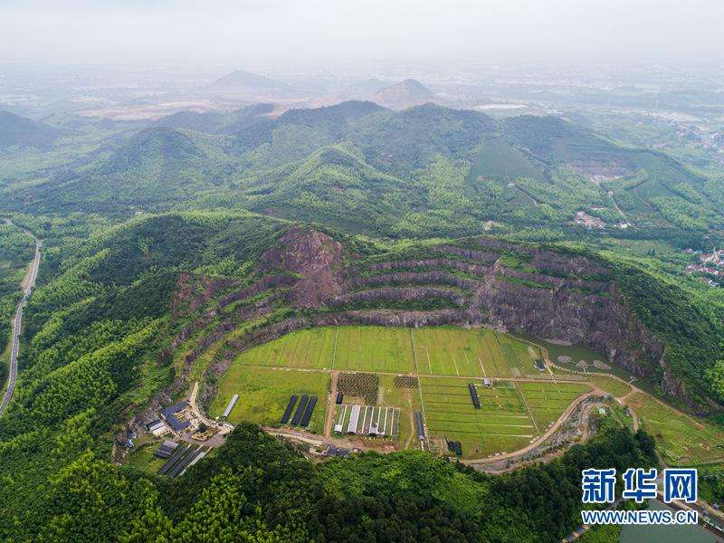 矿业是我国重要的资源安全保障和支持产业