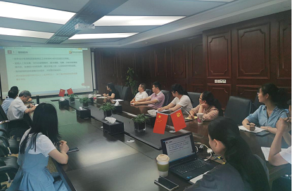 集团年度制度宣贯第一讲——世银集团财务管理制度培训报销篇
