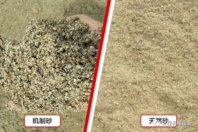 砂石骨料行业基本常识知多少！