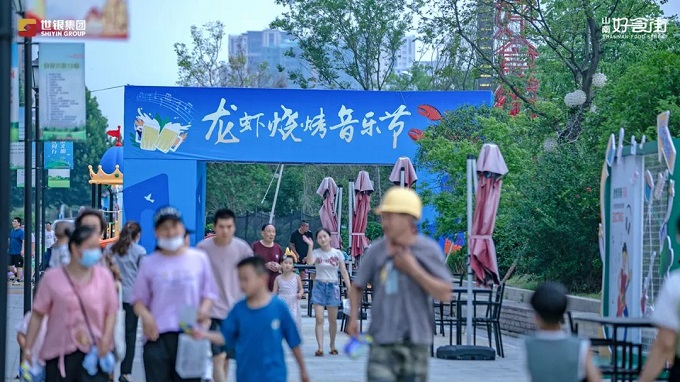 山南·好食街|盛夏狂欢“龙虾烧烤音乐节”第一场圆满落幕！