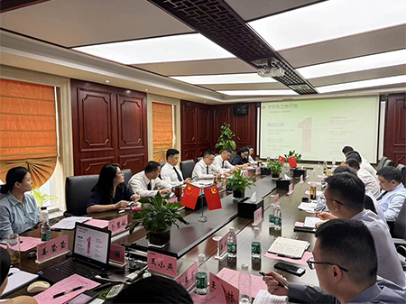 洞察形势，驱动发展 ——世银集团8月经营分析工作会议